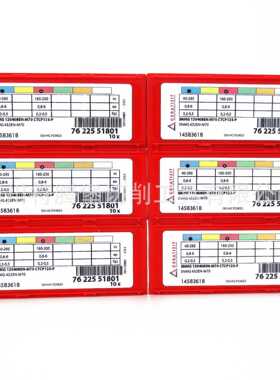 森拉天时刀片/CERATIZIT攀时刀片：SNMG120408EN-M70 CTCP125-P