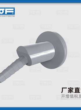 TOF 科恩实验室 化验室 通风柜壁式出气口 KB6-3