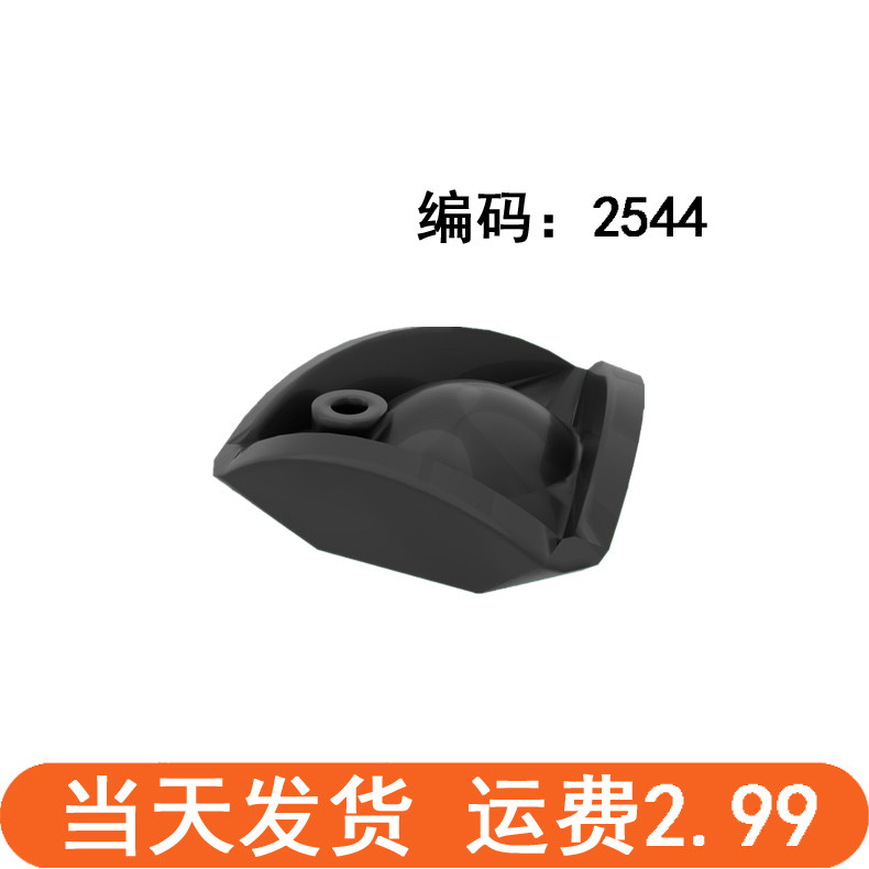兼容乐高2544 海军帽三角帽 国产配件公仔MOC 积木补件人仔海盗帽图片
