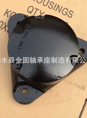批量FNL50B供应轴承座 FNL506AB轴承座 FNL507AB轴承座生产厂家