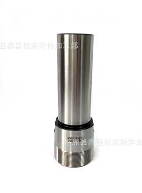 高精直柄夹头体粗柄ER40UM型加长杆 C40-ER40UM-100LER32ER25ER