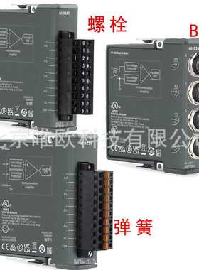 NI 9215模拟输入模块BNC779138-01螺栓783739-01弹簧779011-01螺