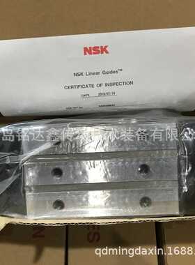 直线导轨滑块SH45FL SH45HL 滑块