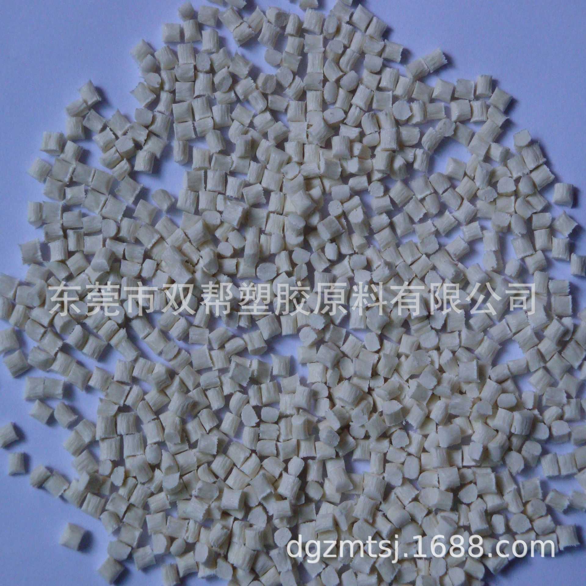 PA10T/瑞士EMS/XE 4120 black 9916/加纤30%/芳香/耐酒精