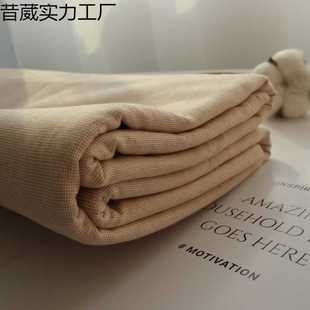 2V06麻布~老粗布床单单件纯棉加厚纯色夏季冰凉不起皱 夏天用的床