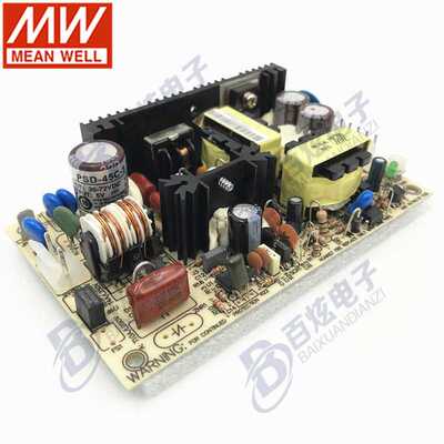 明纬DC-DC裸板电源 PSD-45B-24 45W 18~36V变24V1.875A