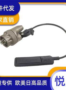 SF系列金属刻字 M300 M600 M323V 鼠尾开关 线控开关