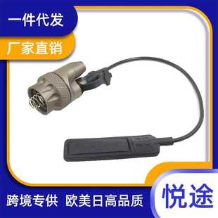 鼠尾开关 SF系列金属刻字 M323V M600 线控开关 M300