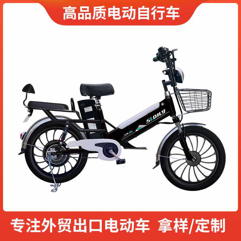 跨境货源20寸 一体轮大轮胎电动自行车双锂电池工厂