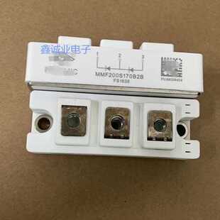 MMF200S170B2B MMF200S120B   MMF300S060B 整流二极管模块咨询