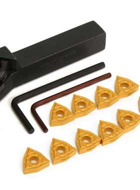 WWLNR1616H08/WWLNR1616K08 16x100mm数控车刀+扳手+WNMG0804刀片