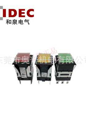MA2L-M1141G 1111R 1131Y A S和泉IDEC正方形PW按钮6脚原装MA2L-M