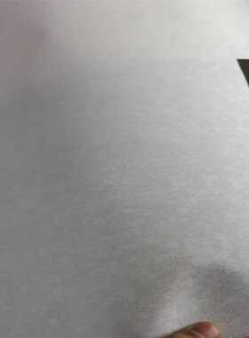 AMA绝缘纸 AMA复合纸 变压器绝缘纸 芳纶纸、国产NMN  高温绝缘纸