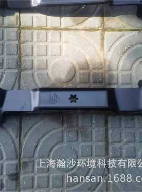 卡博科德742-05253左刀片坐骑式1023草坪车配件