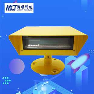 甘肃直升机停机坪灯光 信号标志灯 厂家供应停机坪夜航照明泛光灯