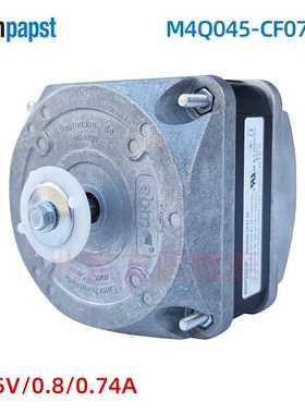 M4Q045-CF07-04 ebmpapst 轴流风机工业风扇轴流散热风扇