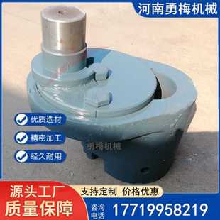 勇梅曲柄连杆总成 滚动滚轮 对轮 给煤机联轴器 K0k1K2往复式