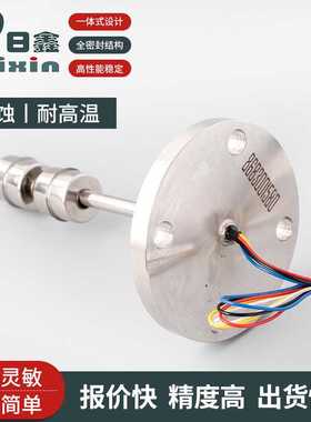 连杆式不锈钢浮球开关SSI-T195FL法兰安装 连杆式不锈钢浮球