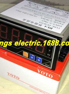 Buiacs DU4I-DA50(新品代替停产型号DP3I-DA) 4-20MA变送输出