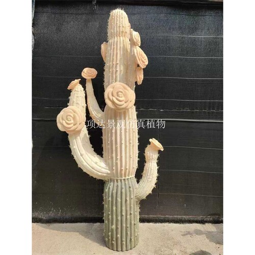 仿真泡沫仙人掌带花仙人柱热带沙漠假绿植摆件店铺橱窗门口装饰