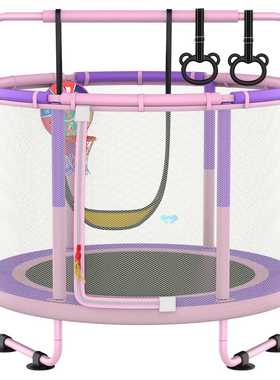 Kids Trampoline 5ft Toddler Mini Trampoline Indoor Outdoor