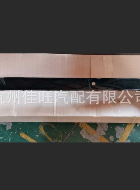 适用于2022款丰田BZ4X 前保装饰条 中 53141-0R090