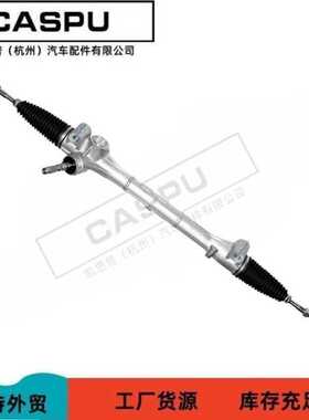 适用丰田方向机转向器45510-58060