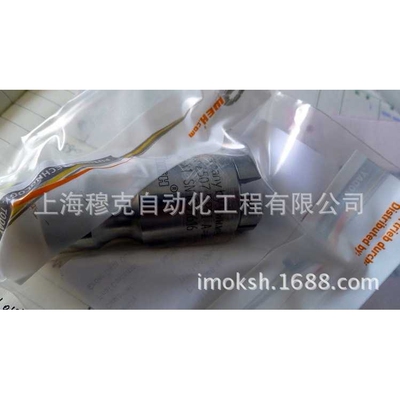 德国WEH原装 接头C1-14763全系列销售 促销