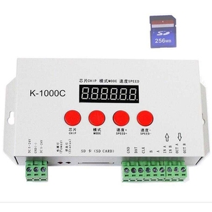 1000C全彩LED灯带可编程****控制器
