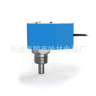 D0D 2S4P 流量开关流量传感器GFI