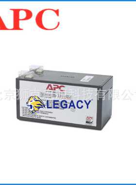 APC电池RBC17应急UPS电源用电池12V9AH