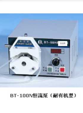 上海沪西BT-100N耐有机型显示屏恒流泵1-4800ml/h