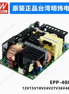 MEAN WELL EPP-400 EPP-400-12 EPP-400-15 EPP-400-18