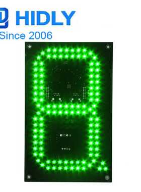8寸数字显示屏供货商8寸绿色LED油价牌7段恒流数字显示牌