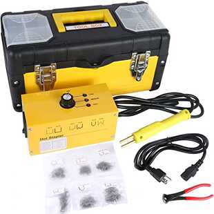 黄色塑料修复器 汽车保险杠焊机焊枪焊丝补钉子裂痕修补焊接机