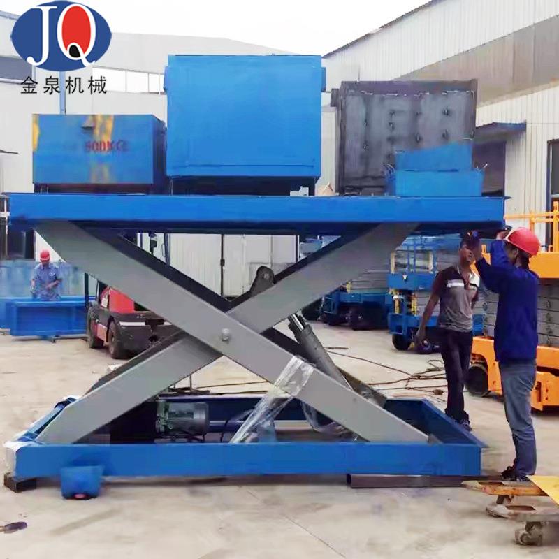 升降机平台固定式电动货梯液压升高简易电梯高空升降剪叉升降平台