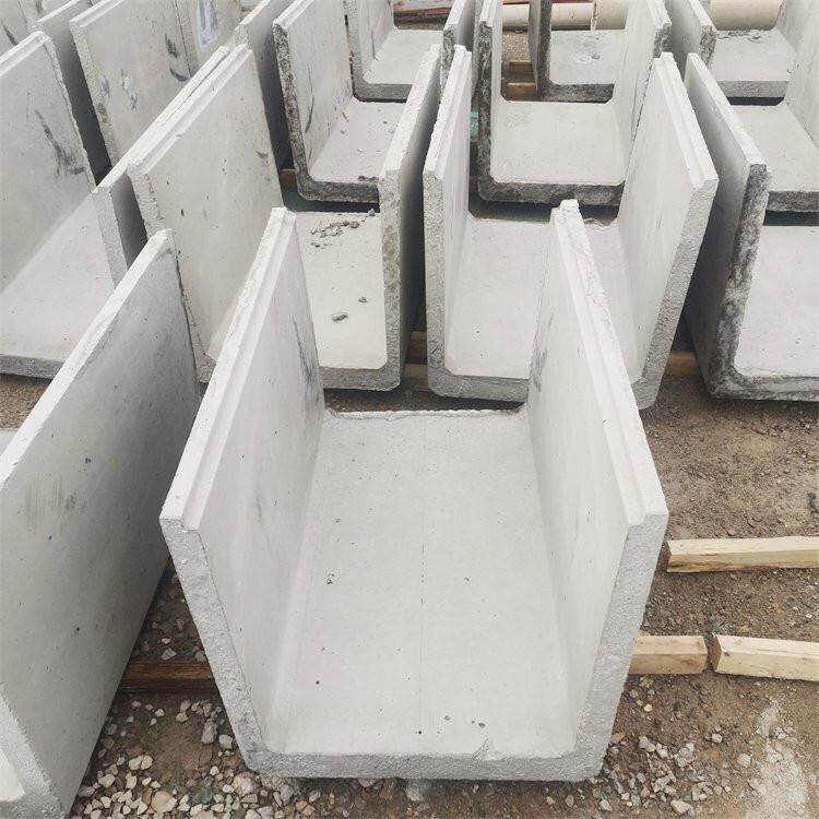 预制成品排水沟盖板公园小区复合缝隙式钢筋混凝土U型水泥槽