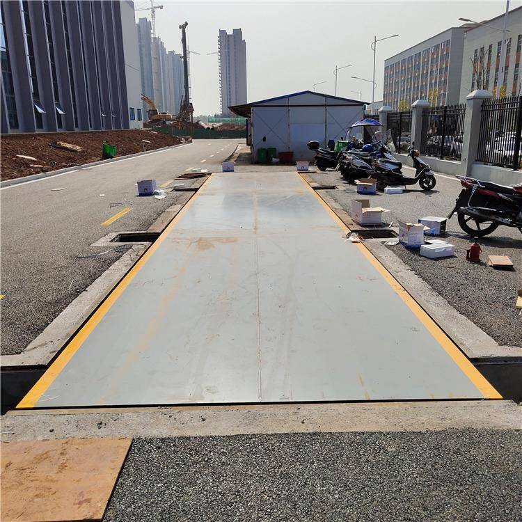 衡阳120吨u型钢电子地磅混凝土车使用3x12m全新无盖板汽车地上衡