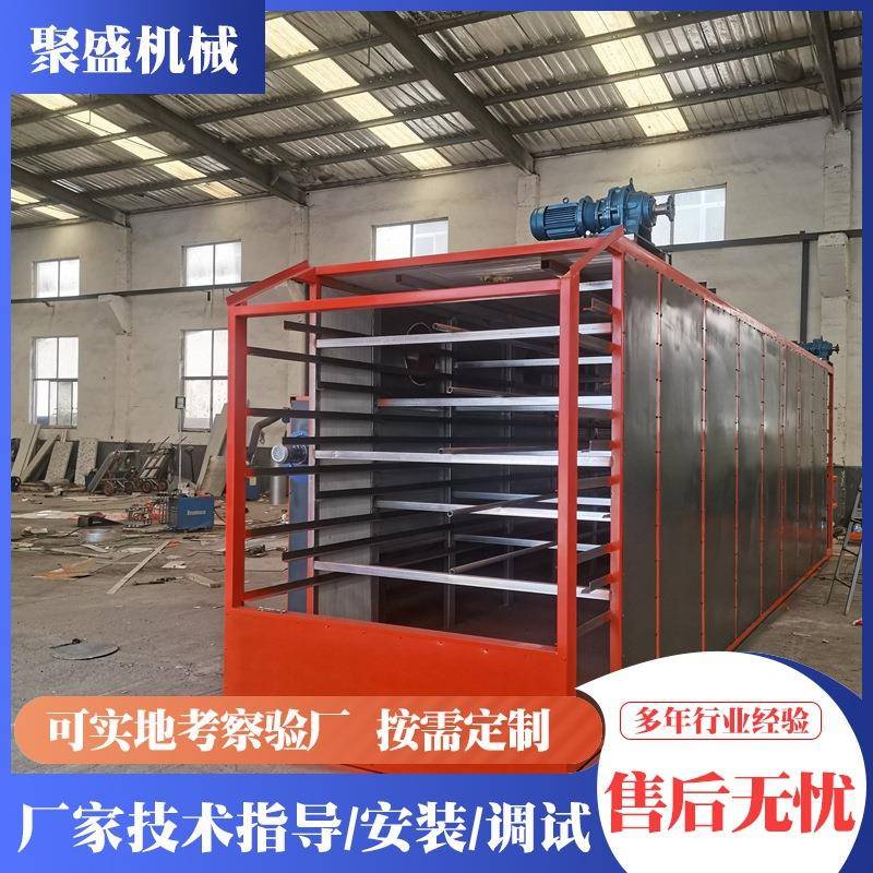 连翘苍术黄芪网带式干燥机中药材连续式热风循环烘箱隧道式烘干机