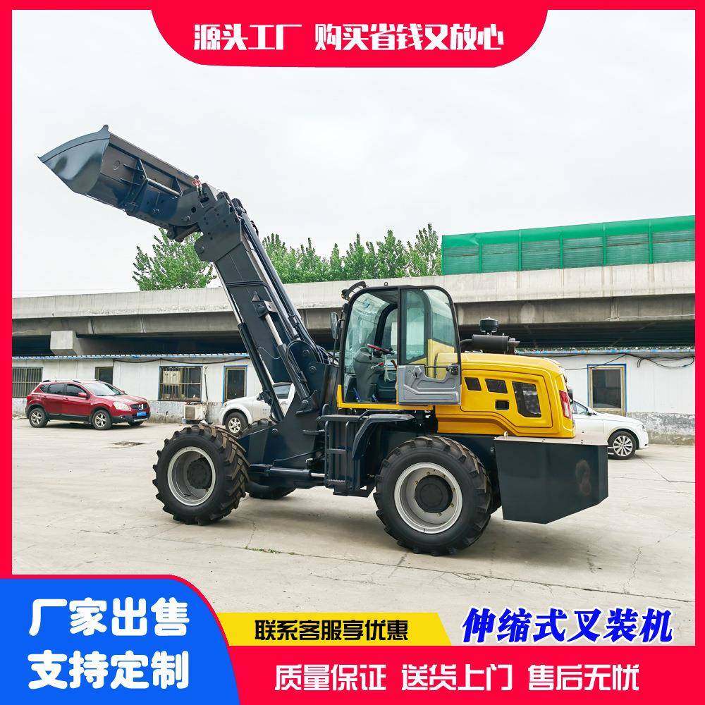 伸缩臂式叉装机盖房施工多功能铰接式叉装一体机可抓可铲,搬运/仓储/物流设备,其他起重搬运设备,淘宝优惠券,粉丝福利购,淘宝优惠卷