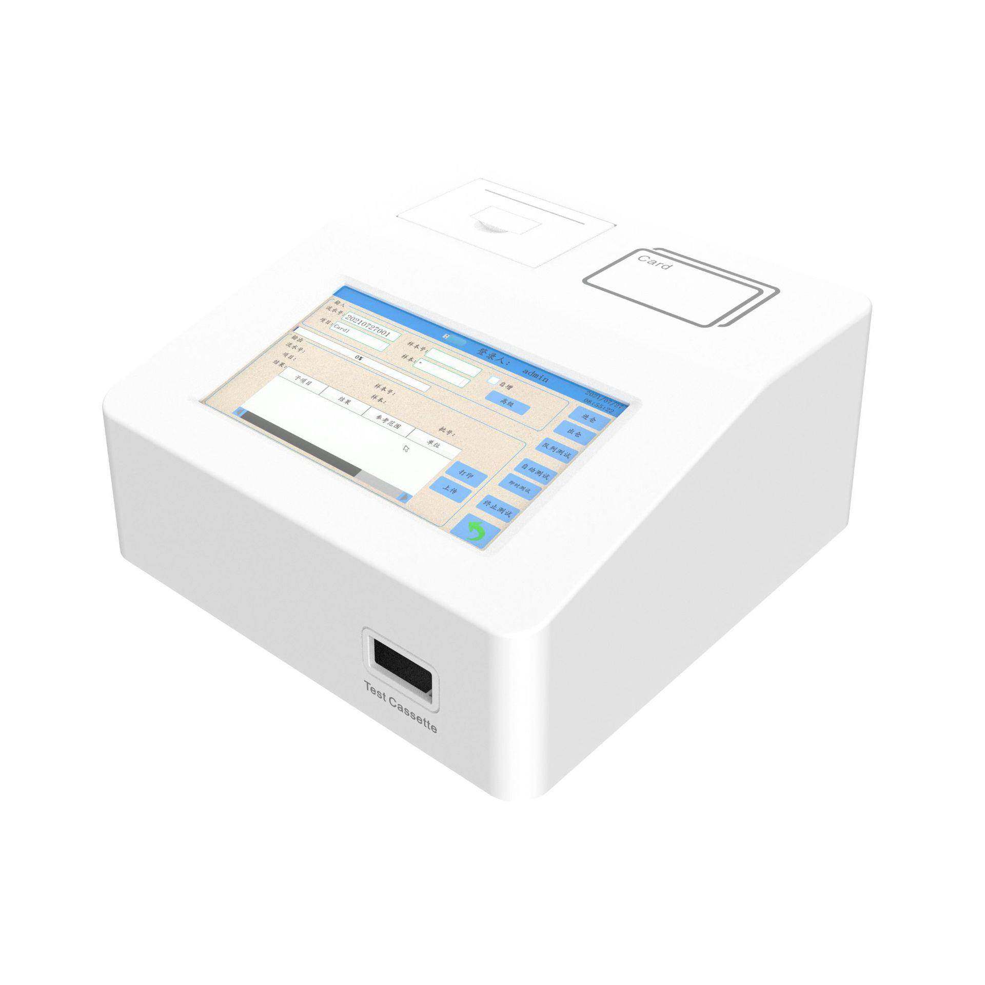 深圳厂家直销单通道免疫定量分析仪实验室免疫定量分析仪器