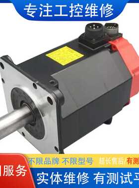 发那科伺服电机FXM53.30A.E1.010 快速维修 检测 专业