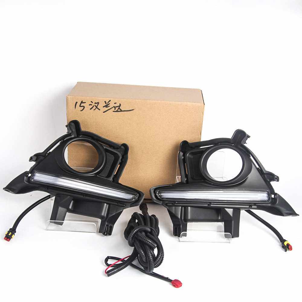 适用于 2015年丰田 汉兰达 导光款 日行灯 专车专用 日间行