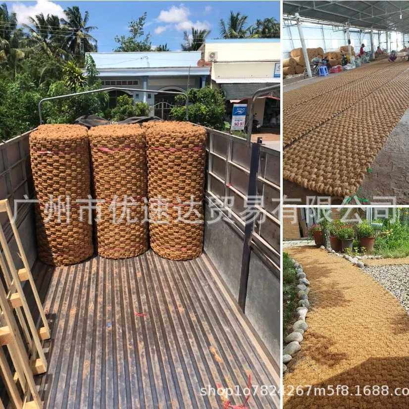 雪地草垫草地橡胶垫片甲板垫雪地防打滑垫雪地防滑垫踏脚防滑毯,玩具/童车/益智/积木/模型,垂直悬浮玩具,淘宝优惠券,粉丝福利购,淘宝优惠卷