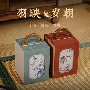 高档中国风三才盖碗包装盒礼品盒茶叶罐包装盒子手工摆件锦盒礼盒