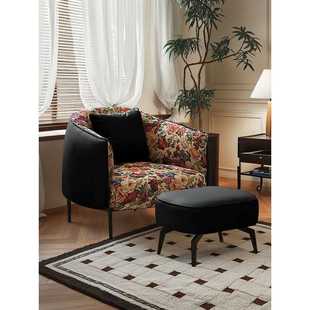 复古风老虎椅休闲懒人中古风沙发椅S804 Lamoo摩洛哥美式 新品