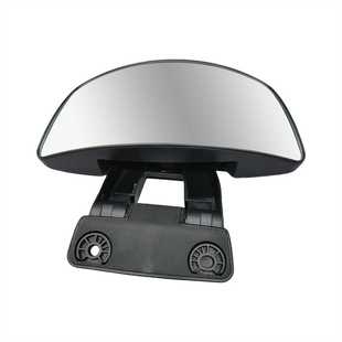 Mirror VOE Observation Kerb 照地镜 84168569