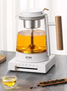 BTSM 智能温度检测 喷淋萃茶壶 BMZC-10L
