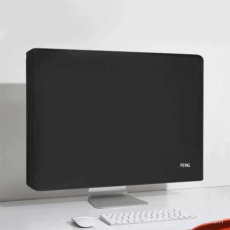 显示器防尘罩保护套 22232425 英寸防静电液晶高清面板屏幕 iMac