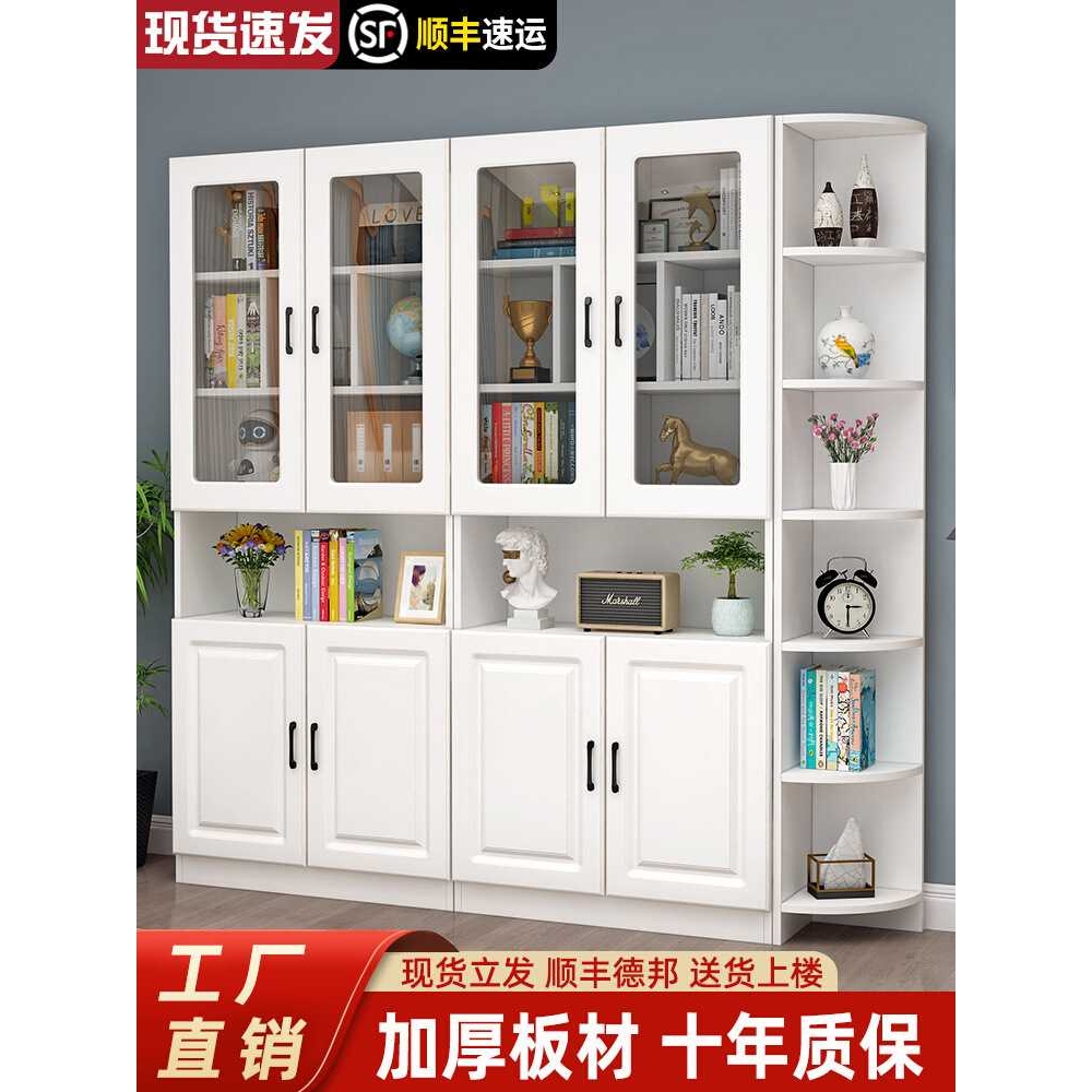 书架落地置物架简易客厅家用收纳储物柜子简约现代实木玻璃门书柜